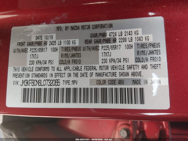 Продажа на аукционе авто 2020 Mazda Cx-5 Touring, vin: JM3KFBCM8L0732065, номер лота: 45321431
