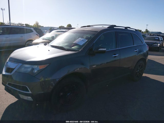 2011 Acura Mdx Technology Package მანქანა იყიდება აუქციონზე, vin: 2HNYD2H6XBH548706, აუქციონის ნომერი: 45321445