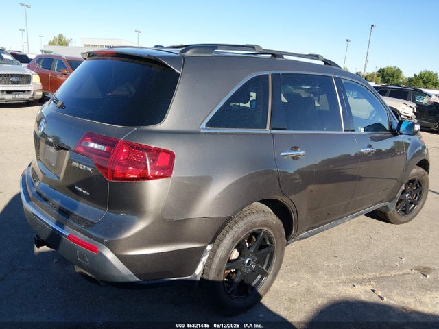 2011 Acura Mdx Technology Package მანქანა იყიდება აუქციონზე, vin: 2HNYD2H6XBH548706, აუქციონის ნომერი: 45321445