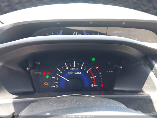 Продажа на аукционе авто 2013 Honda Civic Hybrid, vin: 19XFB4F30DE201987, номер лота: 45321449