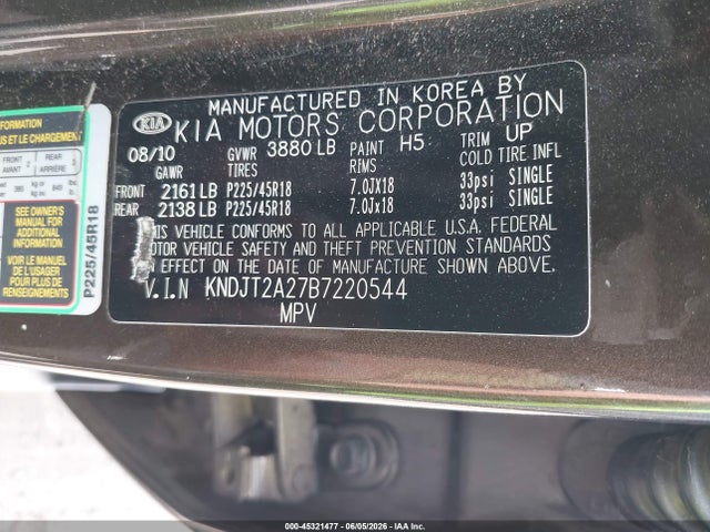 Продажа на аукционе авто 2011 Kia Soul !, vin: KNDJT2A27B7220544, номер лота: 45321477