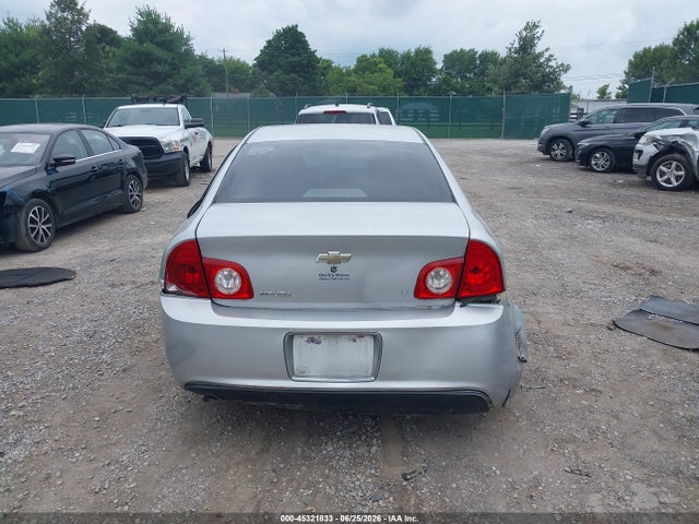Продаж на аукціоні авто 2009 Chevrolet Malibu Ls, vin: 1G1ZG57B094266088, номер лоту: 45321833