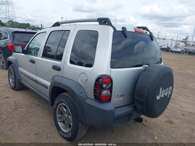 2005 Jeep Liberty Renegade მანქანა იყიდება აუქციონზე, vin: 1J4GL38K75W631484, აუქციონის ნომერი: 45322045