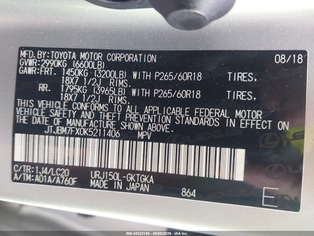 Aukcja sprzedaży 2019 Lexus Gx 460 Premium, vin: JTJBM7FX0K5211406, numer aukcji: 45322188