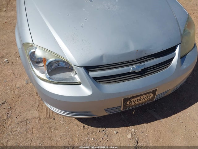 Продаж на аукціоні авто 2005 Chevrolet Cobalt, vin: 1G1AK52F457510355, номер лоту: 45322245