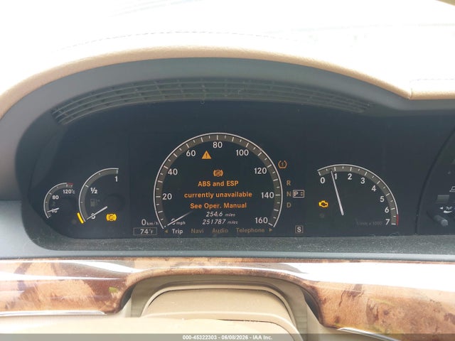 2007 Mercedes-benz S 550 მანქანა იყიდება აუქციონზე, vin: WDDNG71XX7A018635, აუქციონის ნომერი: 45322303
