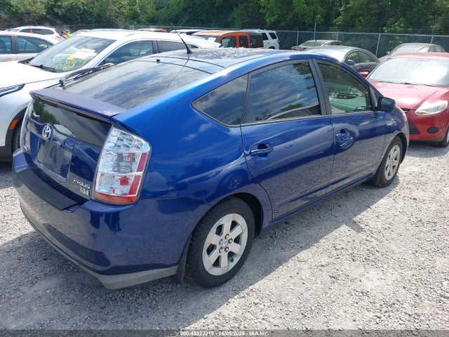 Продаж на аукціоні авто 2008 Toyota Prius, vin: JTDKB20U987806200, номер лоту: 45322319