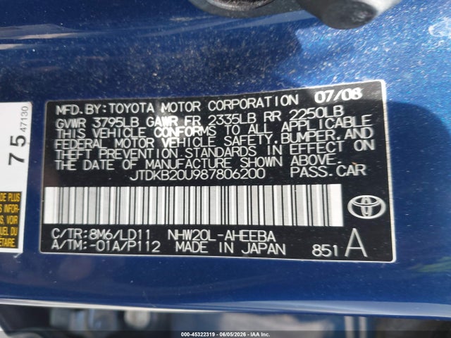 Продаж на аукціоні авто 2008 Toyota Prius, vin: JTDKB20U987806200, номер лоту: 45322319