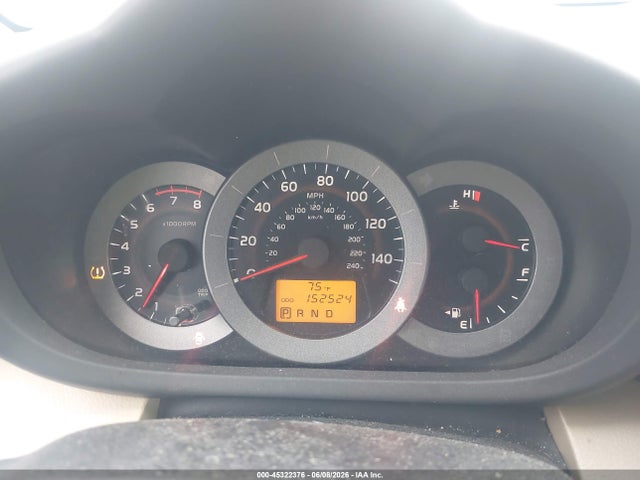Aukcja sprzedaży 2009 Toyota Rav4 Limited V6, vin: JTMBK31V995075049, numer aukcji: 45322376