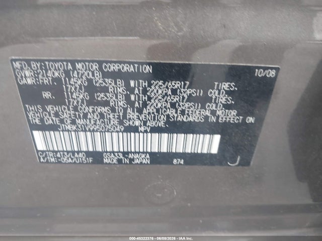 Aukcja sprzedaży 2009 Toyota Rav4 Limited V6, vin: JTMBK31V995075049, numer aukcji: 45322376