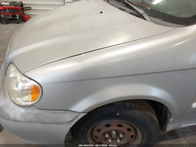 Aukcja sprzedaży 2004 Kia Sedona Ex/lx, vin: KNDUP131246584122, numer aukcji: 45322423