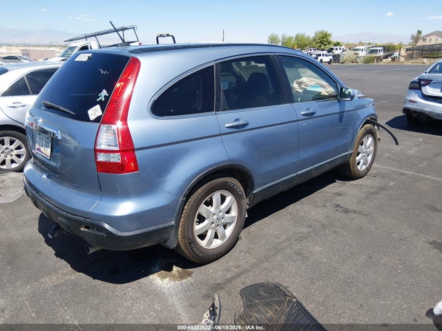 Продаж на аукціоні авто 2007 Honda Cr-v Ex-l, vin: JHLRE48757C052785, номер лоту: 45322522