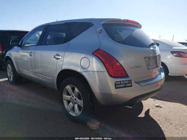2007 Nissan Murano S მანქანა იყიდება აუქციონზე, vin: JN8AZ08TX7W532358, აუქციონის ნომერი: 45322800