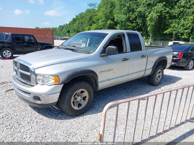 2004 Dodge Ram 1500 Slt/laramie მანქანა იყიდება აუქციონზე, vin: 1D7HU18N44J217389, აუქციონის ნომერი: 45322925