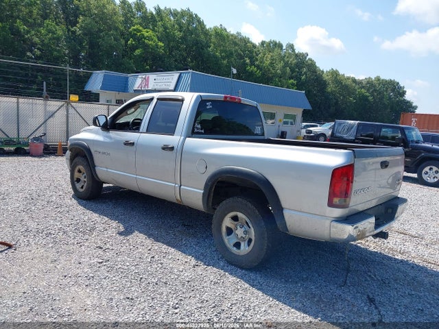 2004 Dodge Ram 1500 Slt/laramie მანქანა იყიდება აუქციონზე, vin: 1D7HU18N44J217389, აუქციონის ნომერი: 45322925