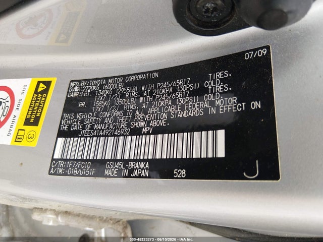 45323273 :رقم المزاد ، JTEES41A492146932 vin ، 2009 Toyota Highlander مزاد بيع