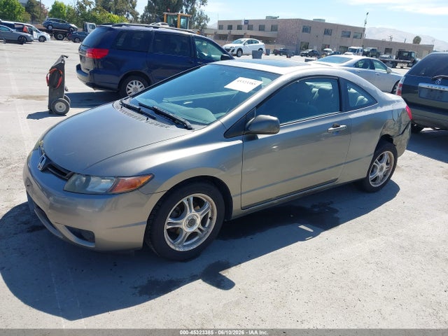 Продажа на аукционе авто 2007 Honda Civic Ex, vin: 2HGFG11817H547253, номер лота: 45323385