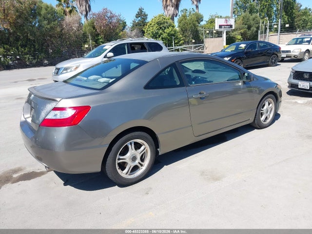 Продажа на аукционе авто 2007 Honda Civic Ex, vin: 2HGFG11817H547253, номер лота: 45323385