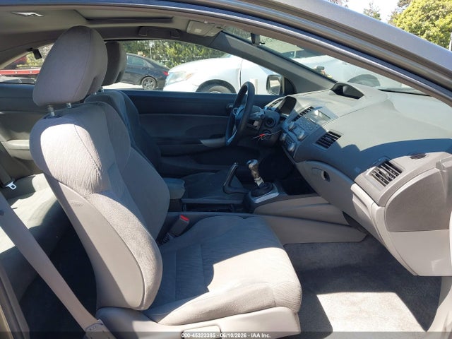 Продажа на аукционе авто 2007 Honda Civic Ex, vin: 2HGFG11817H547253, номер лота: 45323385