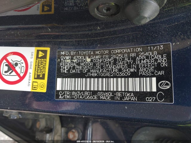 Продажа на аукционе авто 2014 Lexus Es 350, vin: JTHBK1GGXE2103609, номер лота: 45323816