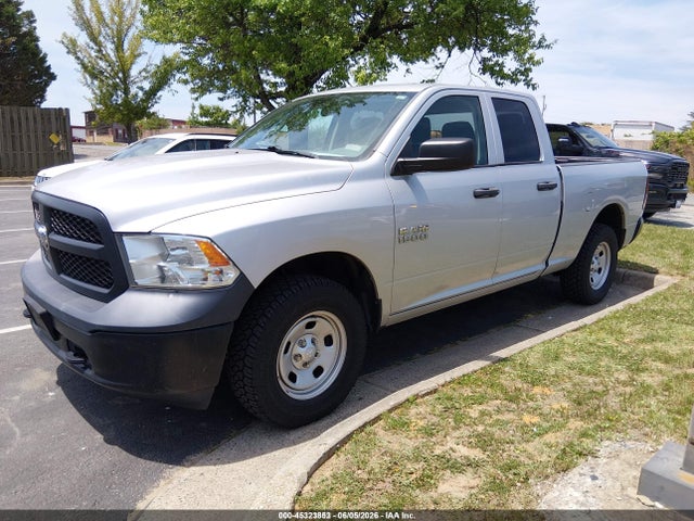 Aukcja sprzedaży 2017 Ram 1500 Tradesman  4x4 6'4 Box, vin: 1C6RR7FG0HS680127, numer aukcji: 45323853