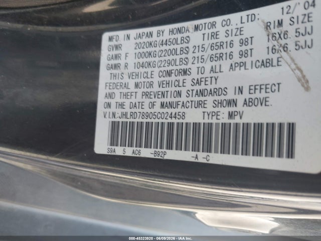 Aukcja sprzedaży 2005 Honda Cr-v Se, vin: JHLRD78905C024458, numer aukcji: 45323920