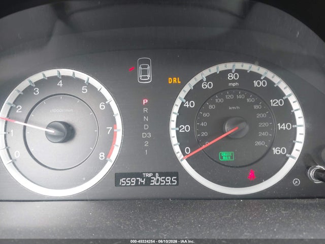 2012 Honda Accord 2.4 Lx მანქანა იყიდება აუქციონზე, vin: 1HGCP2F36CA087621, აუქციონის ნომერი: 45324254