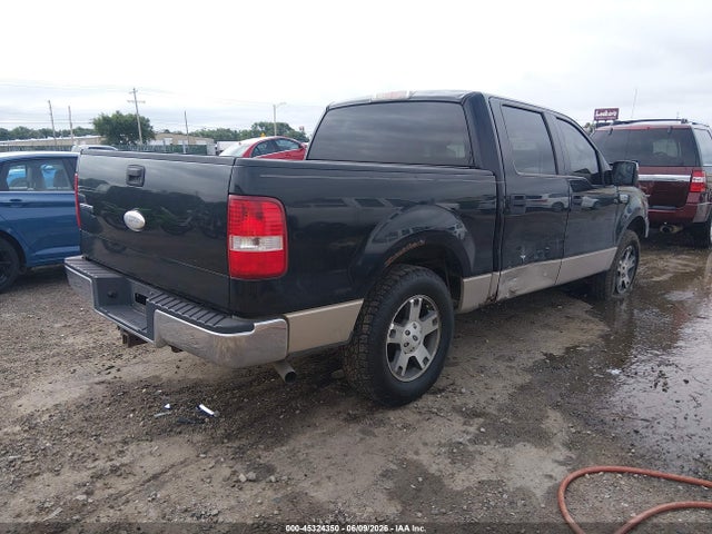 2007 Ford F-150 Lariat/xlt მანქანა იყიდება აუქციონზე, vin: 1FTPW12V07FA84288, აუქციონის ნომერი: 45324350