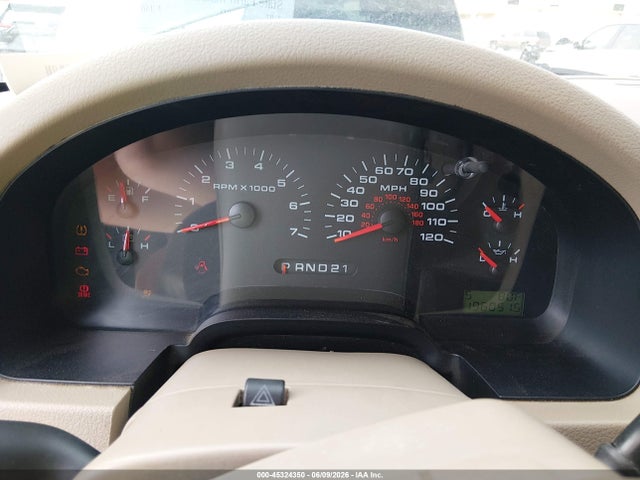 2007 Ford F-150 Lariat/xlt მანქანა იყიდება აუქციონზე, vin: 1FTPW12V07FA84288, აუქციონის ნომერი: 45324350