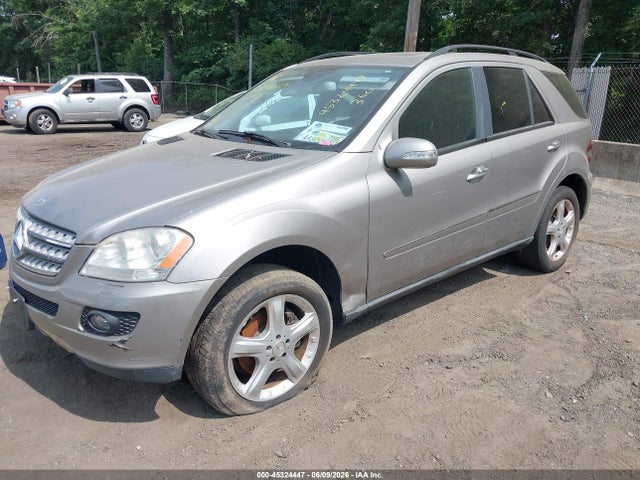 2007 Mercedes-benz Ml 500 4matic მანქანა იყიდება აუქციონზე, vin: 4JGBB75E87A201564, აუქციონის ნომერი: 45324447