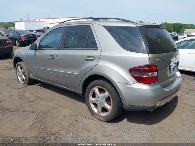 2007 Mercedes-benz Ml 500 4matic მანქანა იყიდება აუქციონზე, vin: 4JGBB75E87A201564, აუქციონის ნომერი: 45324447