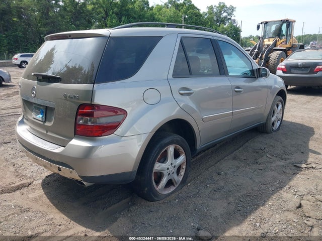 2007 Mercedes-benz Ml 500 4matic მანქანა იყიდება აუქციონზე, vin: 4JGBB75E87A201564, აუქციონის ნომერი: 45324447