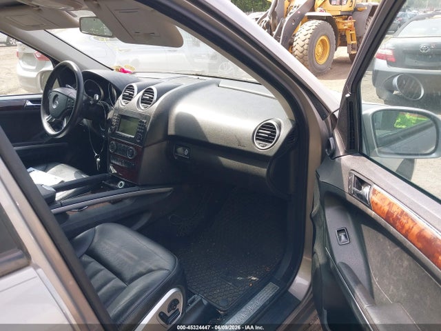 2007 Mercedes-benz Ml 500 4matic მანქანა იყიდება აუქციონზე, vin: 4JGBB75E87A201564, აუქციონის ნომერი: 45324447