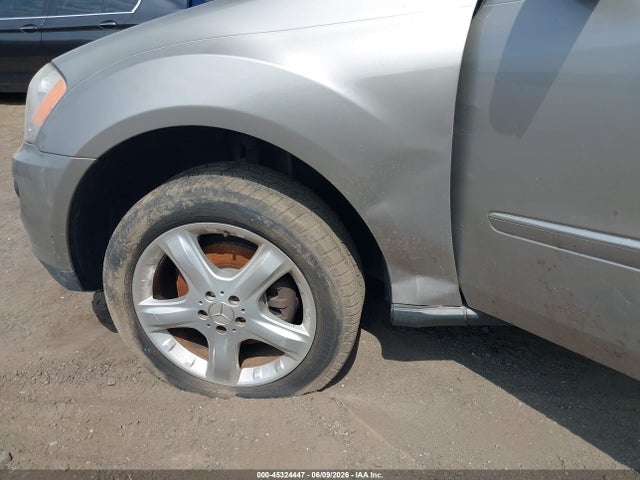 2007 Mercedes-benz Ml 500 4matic მანქანა იყიდება აუქციონზე, vin: 4JGBB75E87A201564, აუქციონის ნომერი: 45324447