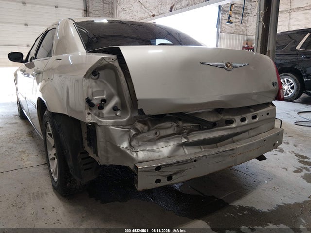 Продаж на аукціоні авто 2007 Chrysler 300 Touring, vin: 2C3KA53G97H629584, номер лоту: 45324501