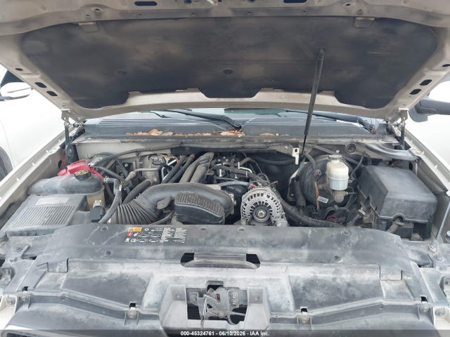 Продажа на аукционе авто 2014 Chevrolet Suburban Lt, vin: 1GNSCJE01ER117479, номер лота: 45324761