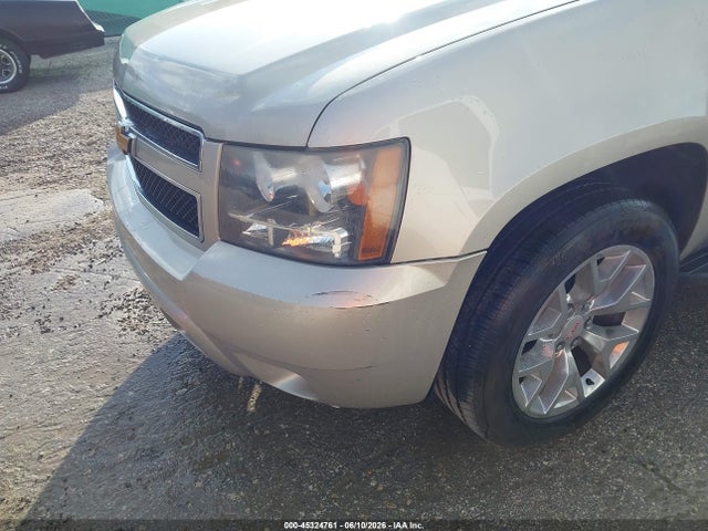 Продажа на аукционе авто 2014 Chevrolet Suburban Lt, vin: 1GNSCJE01ER117479, номер лота: 45324761