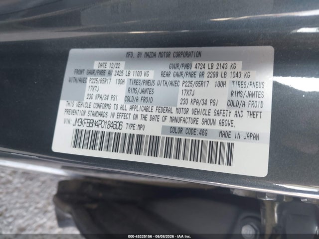 Mazda Cx-5 2.5 S Select 2023 JM3KFBBM4P0184606 Image 9