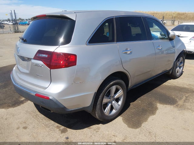 Aukcja sprzedaży 2010 Acura Mdx Technology Package, vin: 2HNYD2H64AH528501, numer aukcji: 45325238