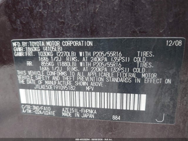 45325294 :رقم المزاد ، JTLKE50E191095182 vin ، 2009 Scion Xb مزاد بيع