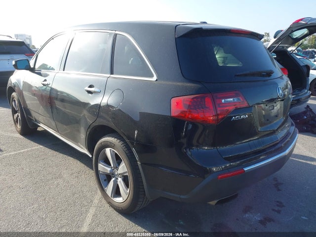 Aukcja sprzedaży 2012 Acura Mdx Technology Package, vin: 2HNYD2H40CH550285, numer aukcji: 45325380