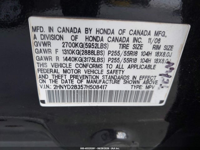 2007 Acura Mdx Technology Package მანქანა იყიდება აუქციონზე, vin: 2HNYD28357H508417, აუქციონის ნომერი: 45325391