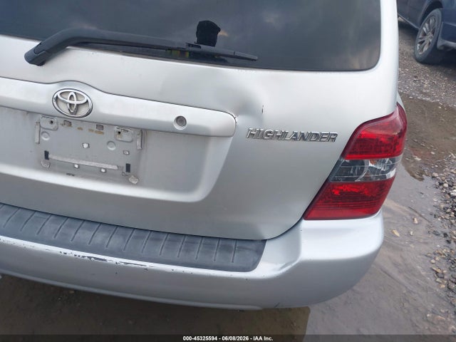 2005 Toyota Highlander V6 მანქანა იყიდება აუქციონზე, vin: JTEDP21A750085678, აუქციონის ნომერი: 45325594