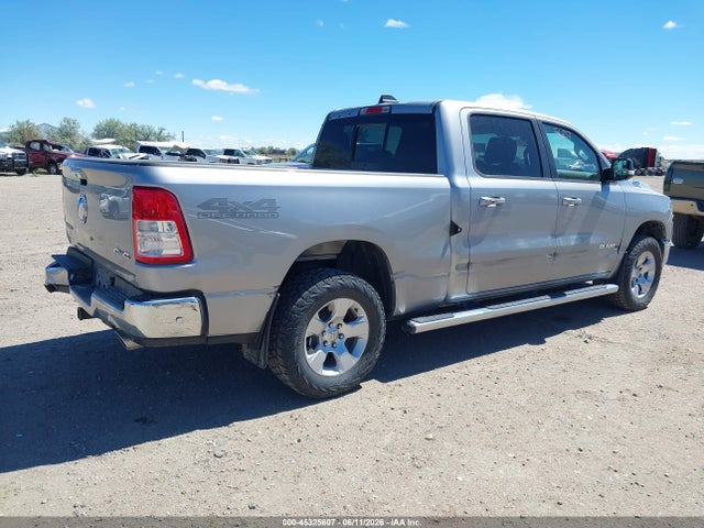 1C6SRFMTXLN187459 RAM 1500