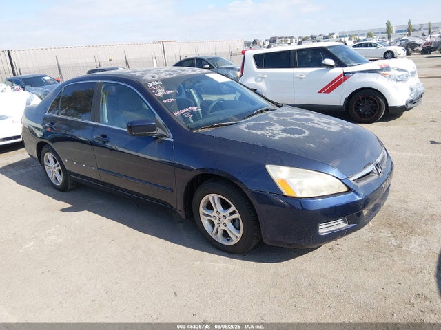 2007 Honda Accord 2.4 Se მანქანა იყიდება აუქციონზე, vin: JHMCM56387C021430, აუქციონის ნომერი: 45325798