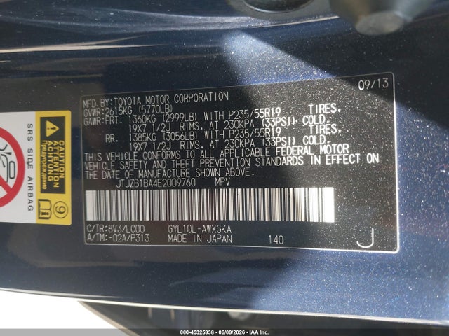 Продажа на аукционе авто 2014 Lexus Rx 450h, vin: JTJZB1BA4E2009760, номер лота: 45325938
