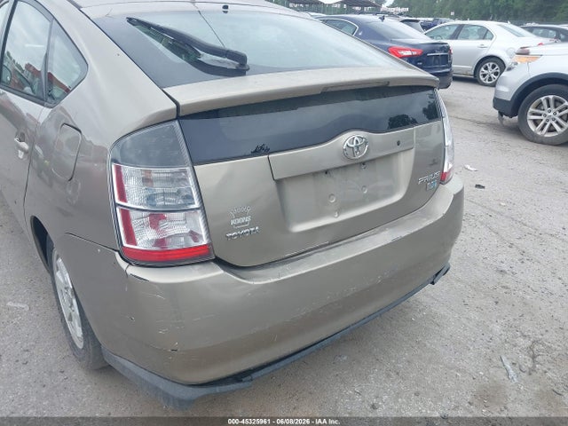 45325961 :رقم المزاد ، JTDKB22U753022226 vin ، 2005 Toyota Prius مزاد بيع