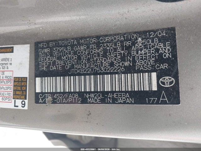 45325961 :رقم المزاد ، JTDKB22U753022226 vin ، 2005 Toyota Prius مزاد بيع