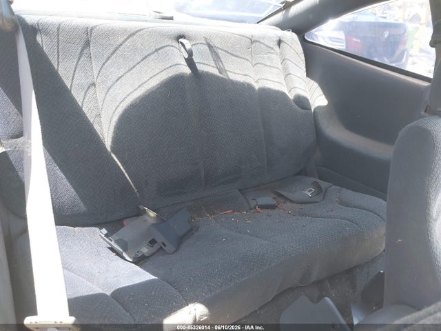Продаж на аукціоні авто 2002 Chevrolet Cavalier Z24, vin: 1G1JH12F427433019, номер лоту: 45326014