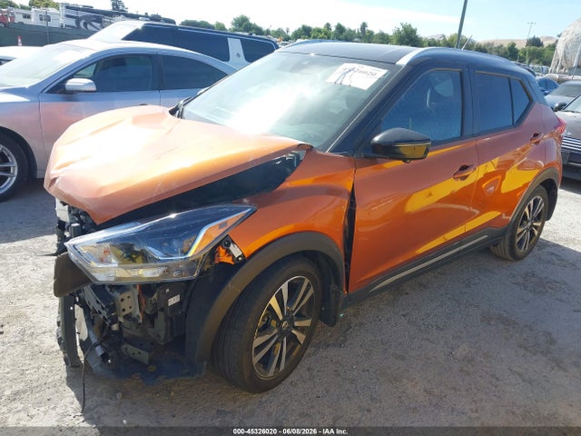 3N1CP5DV6LL562720 Nissan Kicks Sr Xtronic Cvt